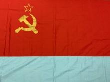 VINTAGE USSR SOVIET UKRAINE   FLAG