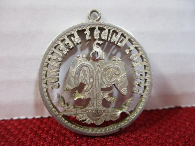 50 Pesos Silver Mexican Coin Art Necklace Pendant