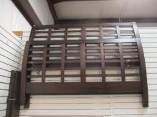 Queen Size Bed with Wood Rails