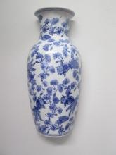 Blue and White Porcelain Wall Pocket/Vase with Koil Motif