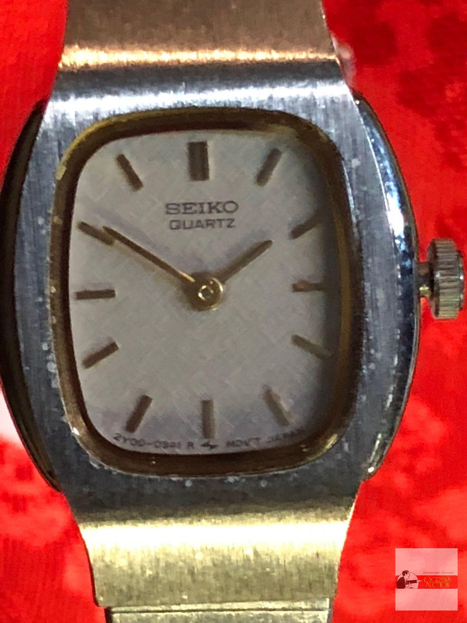 Jewelry - vintage Seiko women's wrist watch