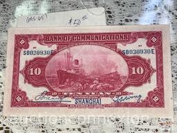 Currency - Foreign Shanghai 10 Yuan, Oct. 1, 1914 Bank of Communications