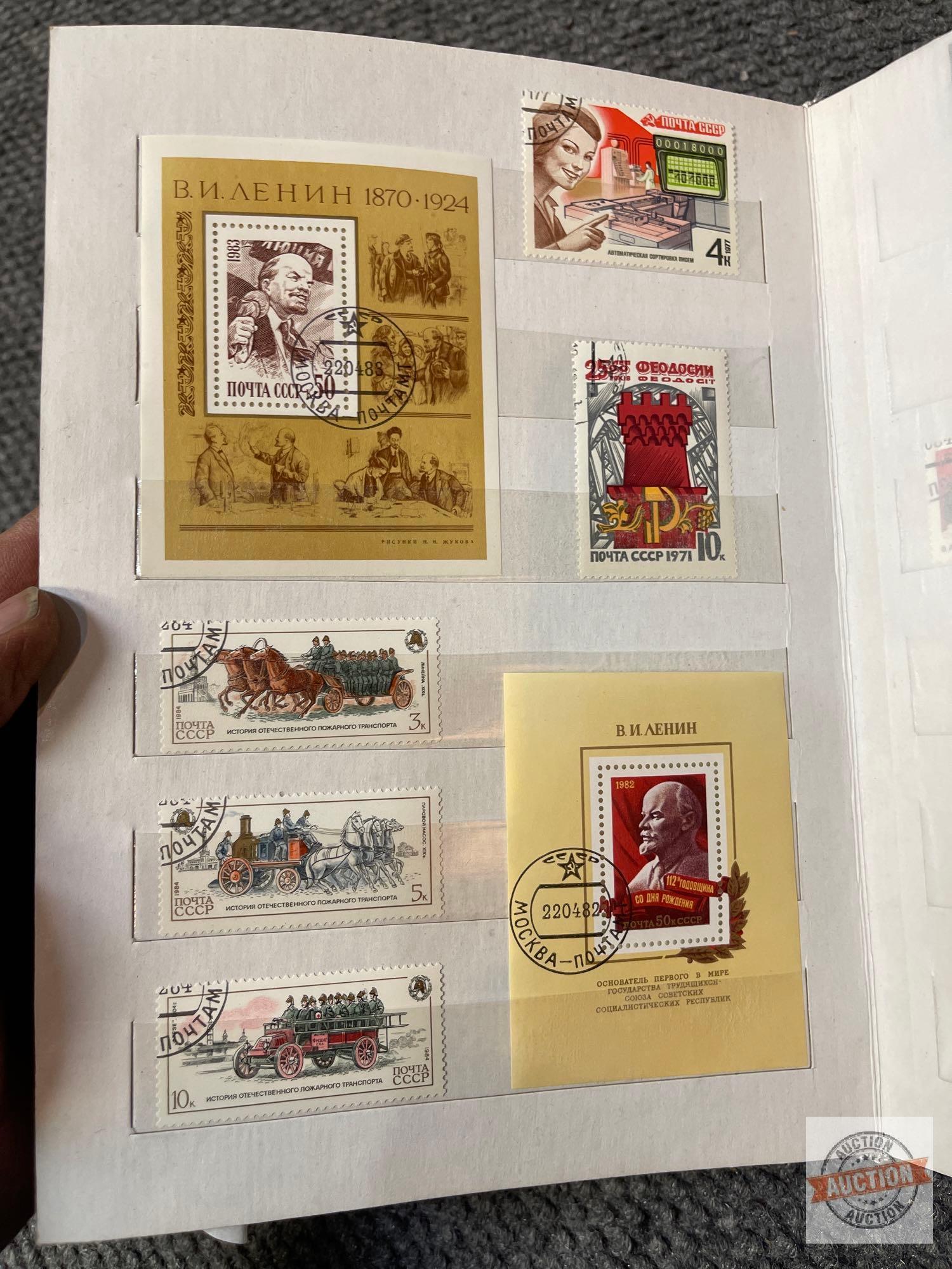 Stamps - Album of foreign Stamps