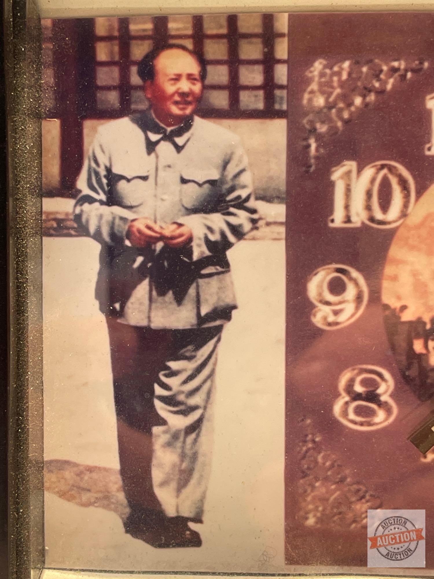 Alarm Clock - Asian, Chairman Mao