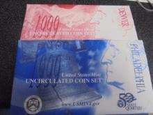 1999 U.S.Mint Uncirculated Coin Set