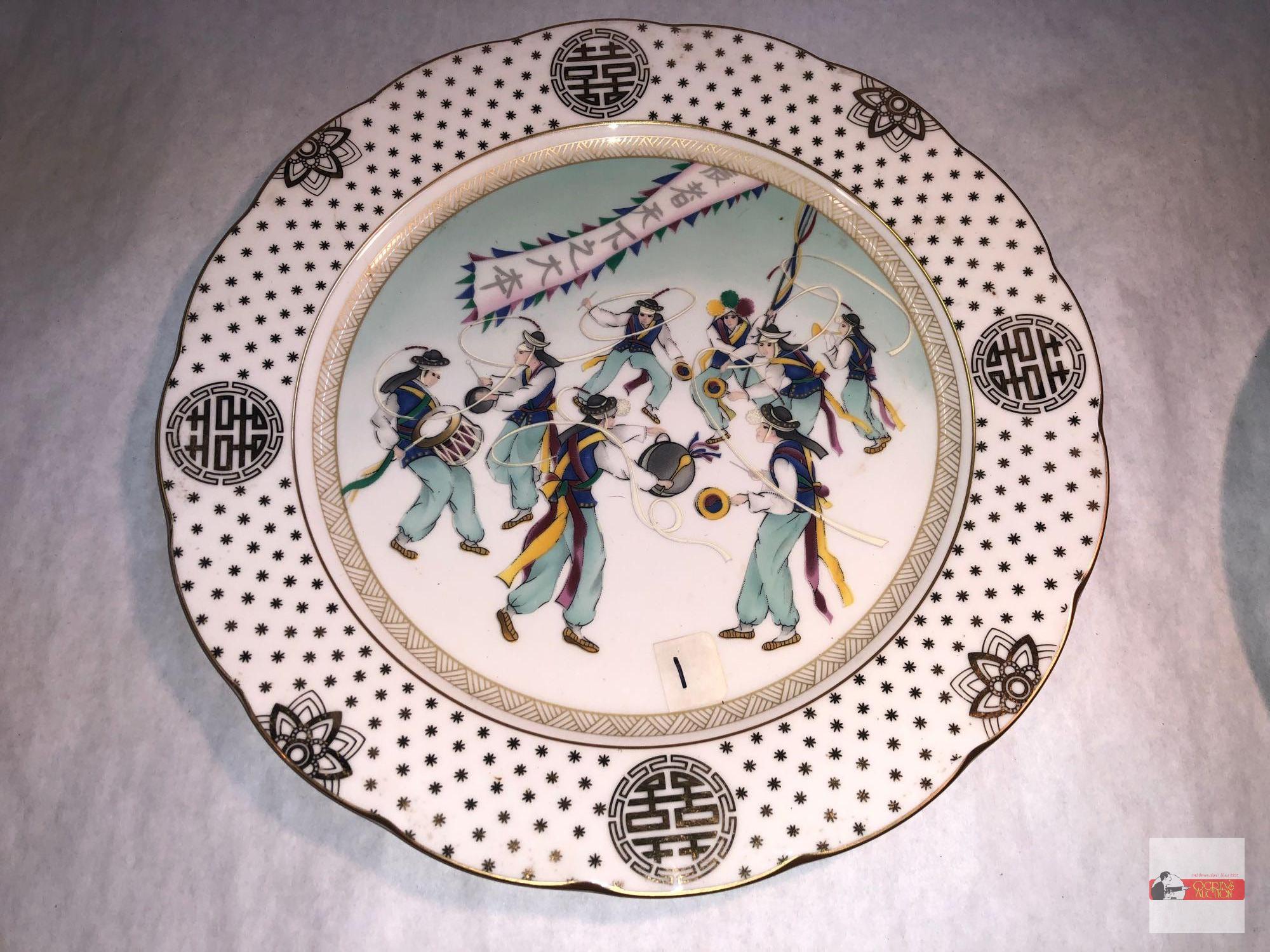 Collector plates - 3
