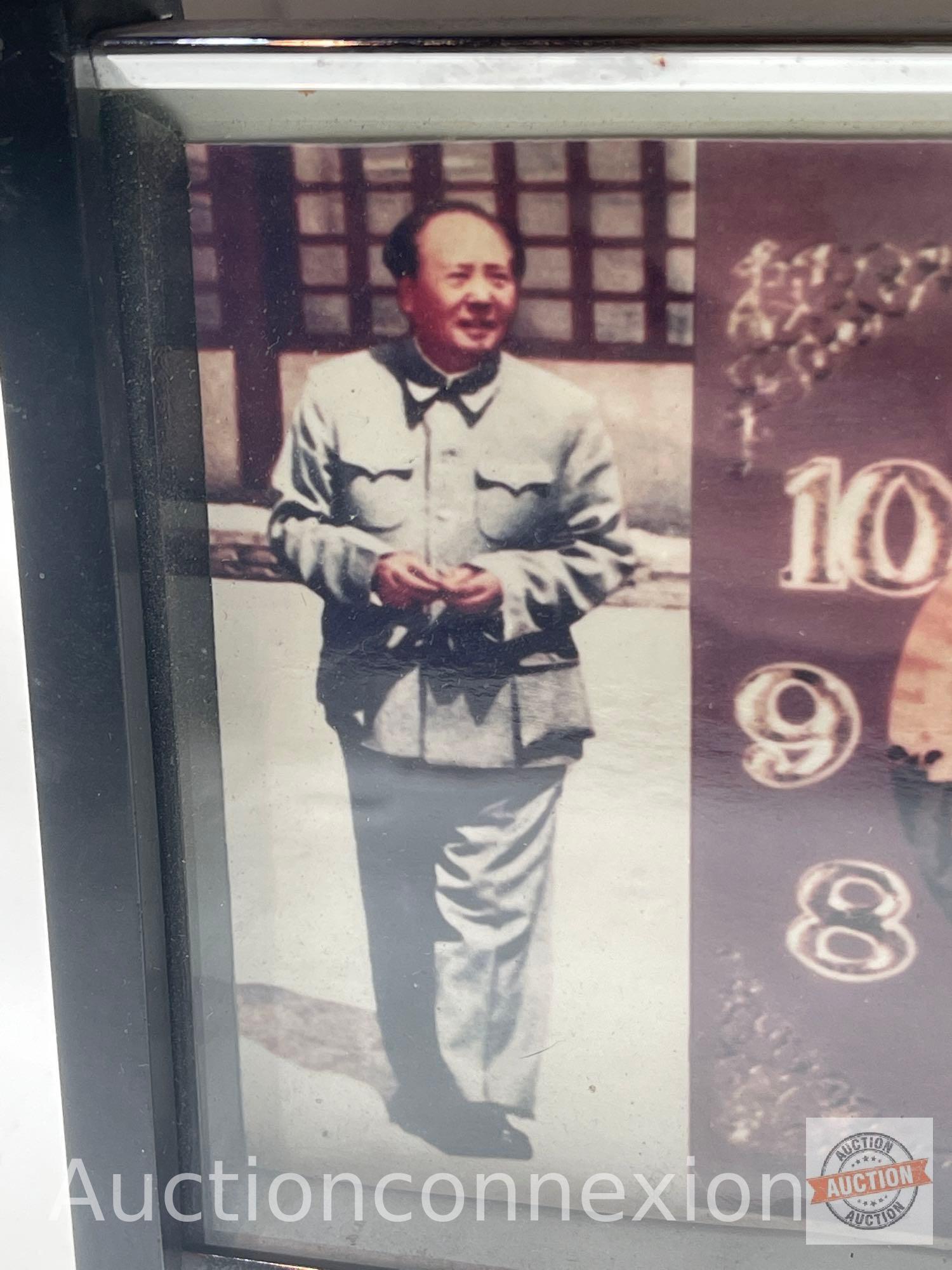 Alarm Clock - Asian, Chairman Mao, 1960's
