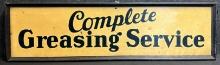 1920s Wood Framed Complete Greasing Station Gas & Oil Service Sign