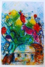 Marc Chagall Shofar
