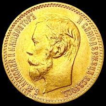 1900 Russia .1245oz Gold 5 Roubles CLOSELY UNCIRCU