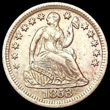 1853 Seated Liberty Half Dime CLOSELY UNCIRCULATED