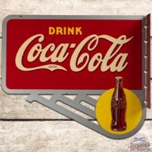 1940 Drink Coca Cola DS Tin Flange Sign w/ Bottle in Sun Logo