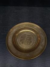 Antique Brass Japanese Themed Bowl