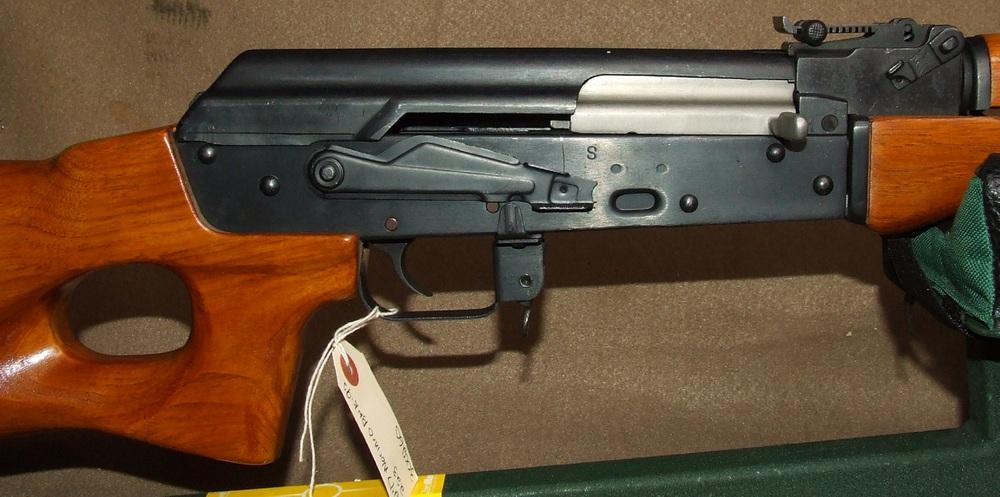 Norinco BWK-92 Sporter 5.56x45mm Rifle