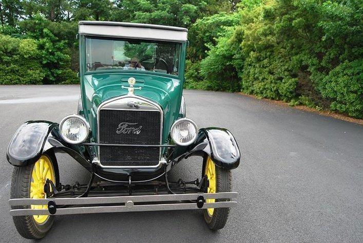 1927 FORD MODEL T | Offered at No Reserve