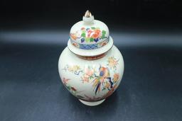 Asian Bird of Paradise Pattern Ginger Jar