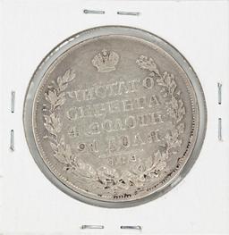 1829 Russia Rouble Silver Coin