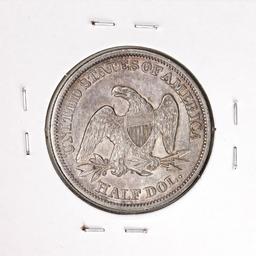 1844 Seated Liberty Half Dollar Coin