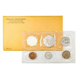 1964 (5) Coin Proof Set in Envelope