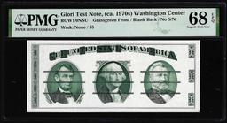 Circa 1970's Washington Center Giori Test Note PMG Superb Gem Uncirculated 68EPQ