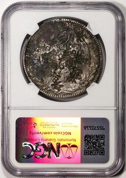 1864CA JC Mexico 8 Reales Silver Coin NGC Chopmarked