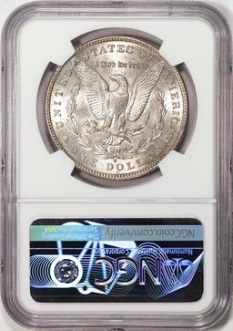 1898-S $1 Morgan Silver Dollar Coin NGC AU58