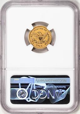 1857 $2 1/2 Liberty Head Quarter Eagle Gold Coin NGC AU55