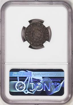 1783 SH Worm Chalmers Shilling Maryland Colonial Coin NGC VF Details