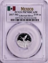 2017-Mo Mexico Proof 1/10 oz Silver Libertad Coin PCGS PR70DCAM