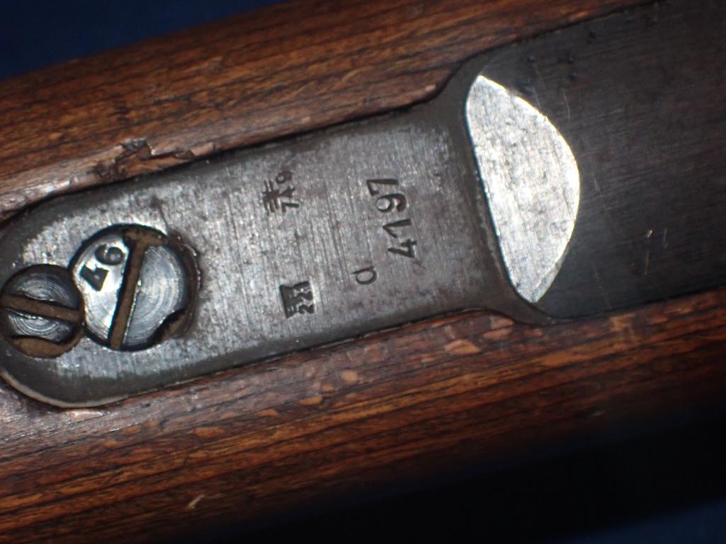 Nazi Marked  BCD 41 Mauser Model 98 8mm