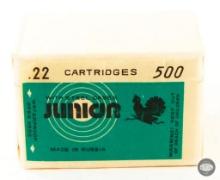 500 Rounds Junior .22LR - Russian Steel Case Ammunition