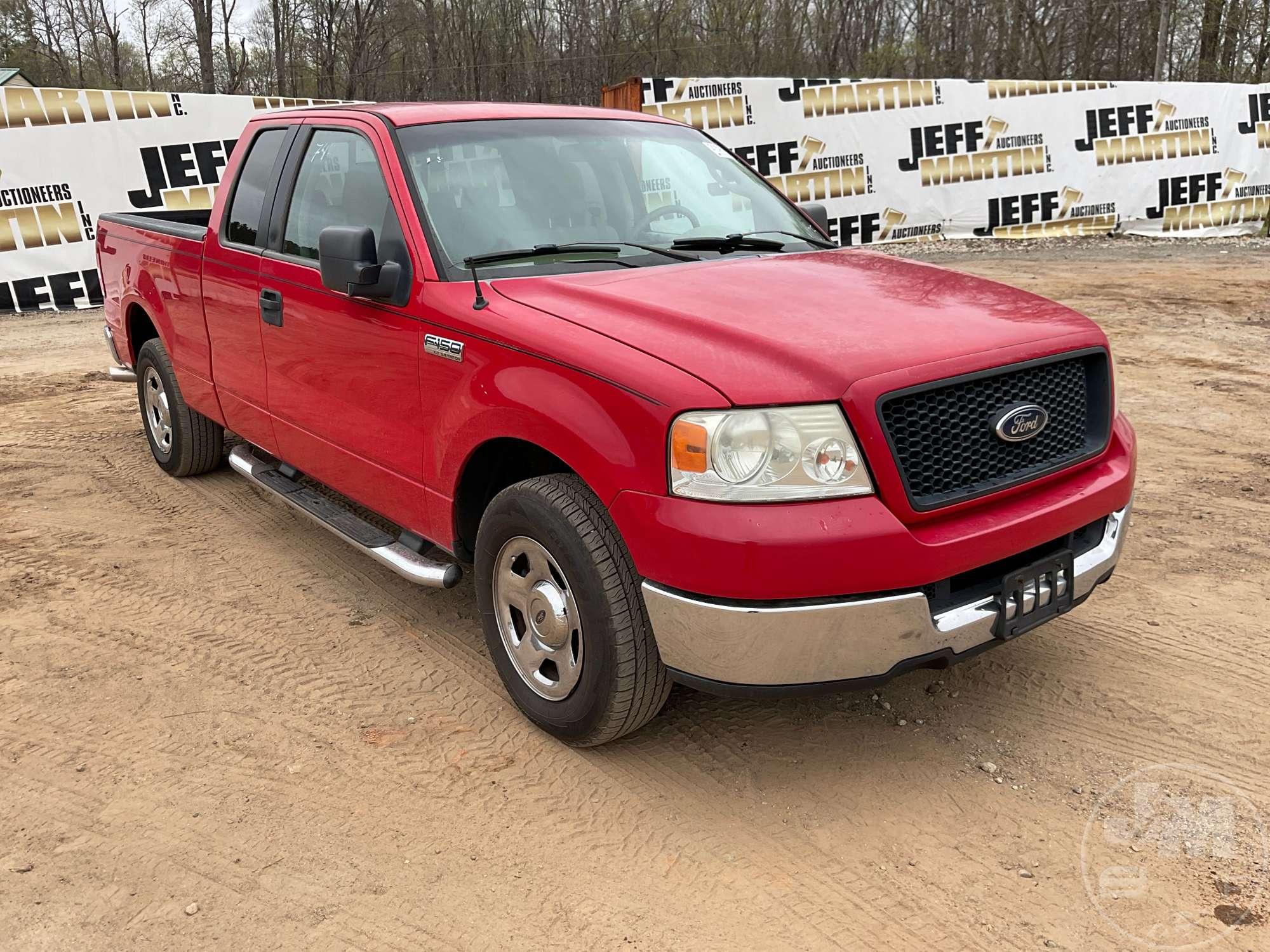 2005 FORD F-150 XL EXTENDED CAB PICKUP VIN: 1FTPX12525NA69503