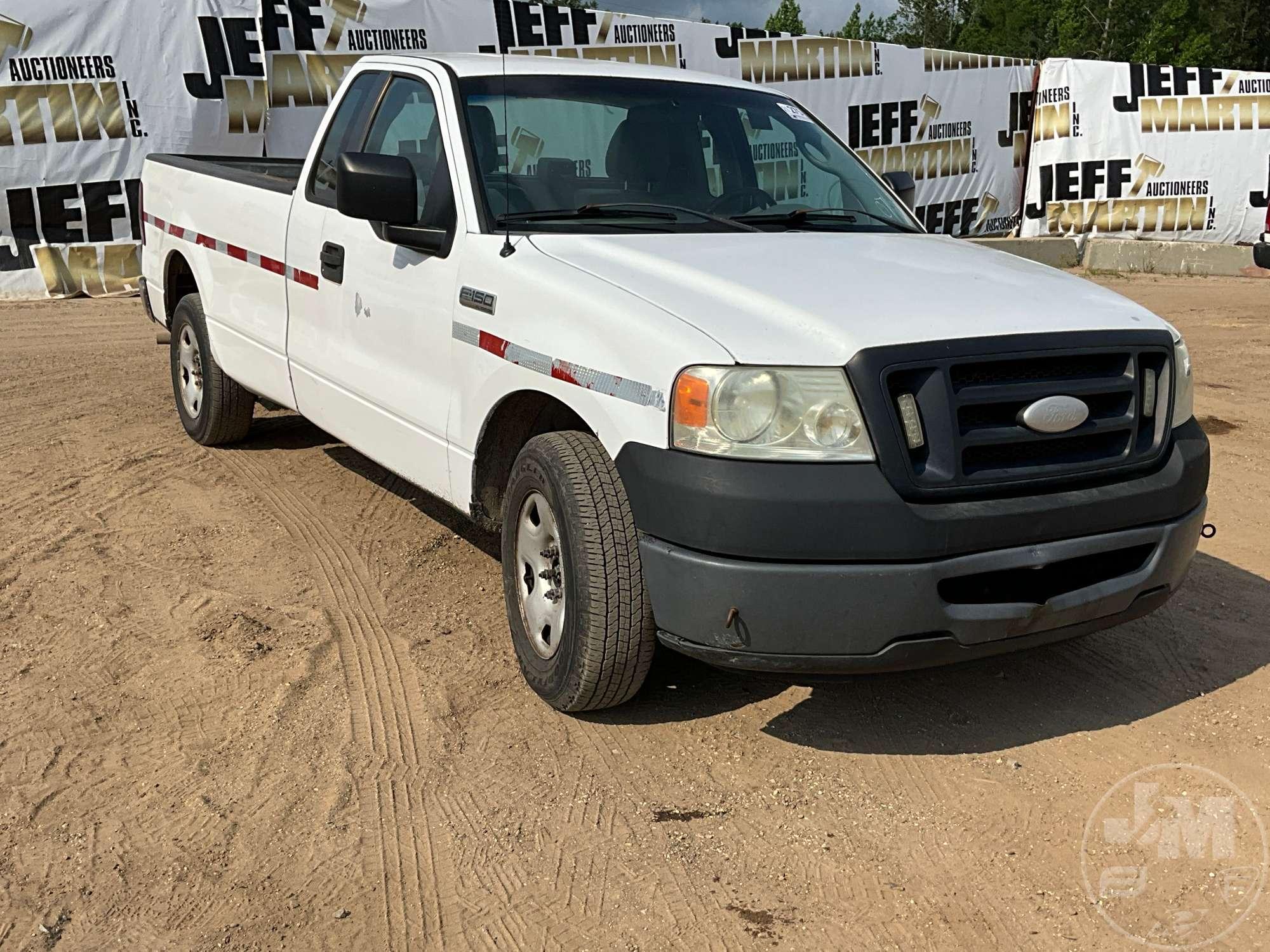 2007 FORD  F150 REGULAR CAB PICKUP VIN: 1FTRF12W47KC61255