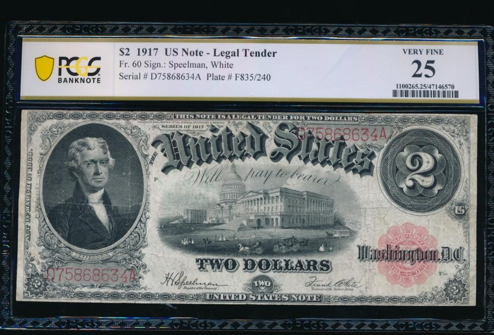 1917 $2 Legal Tender Note PCGS 25