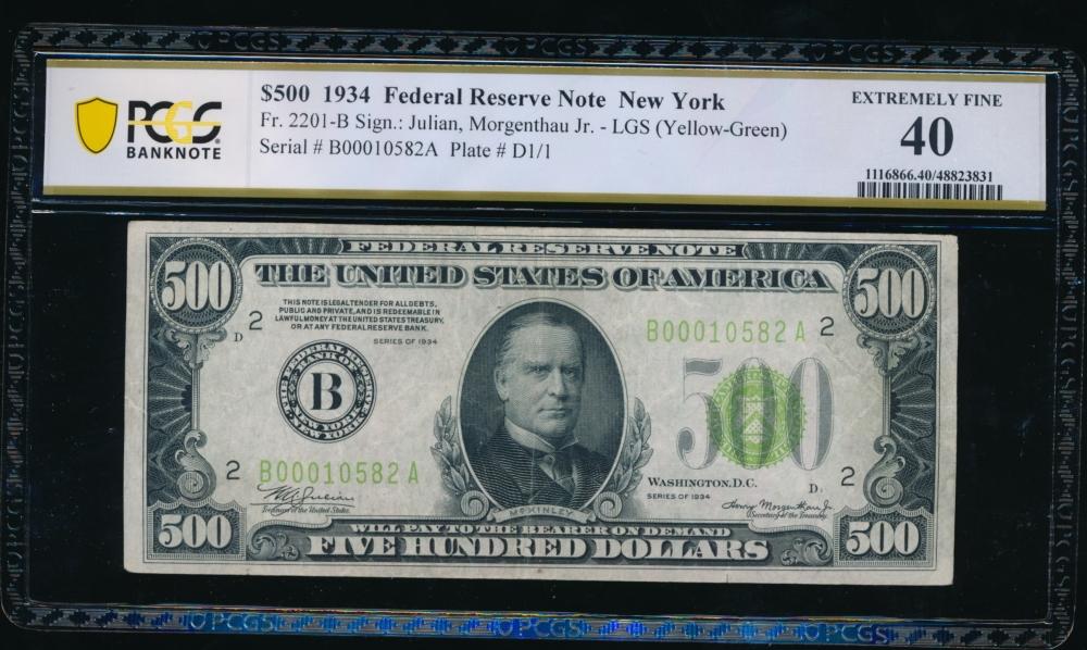 1934 $500 New York FRN PCGS 40