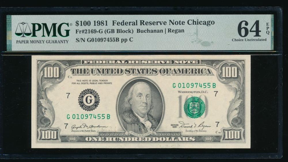 1981 $100 Chicago FRN PMG 64EPQ