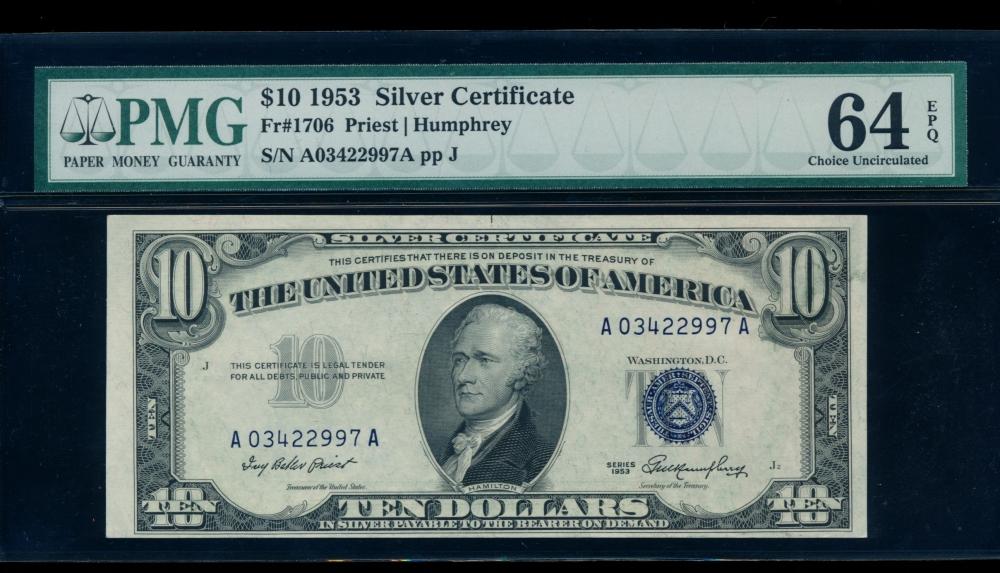 1953 $10 Silver Certificate PMG 64EPQ