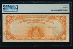 1922 $10 Gold Certificate PMG 25