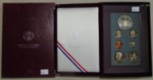 1996-S U.S. Prestige Proof Set