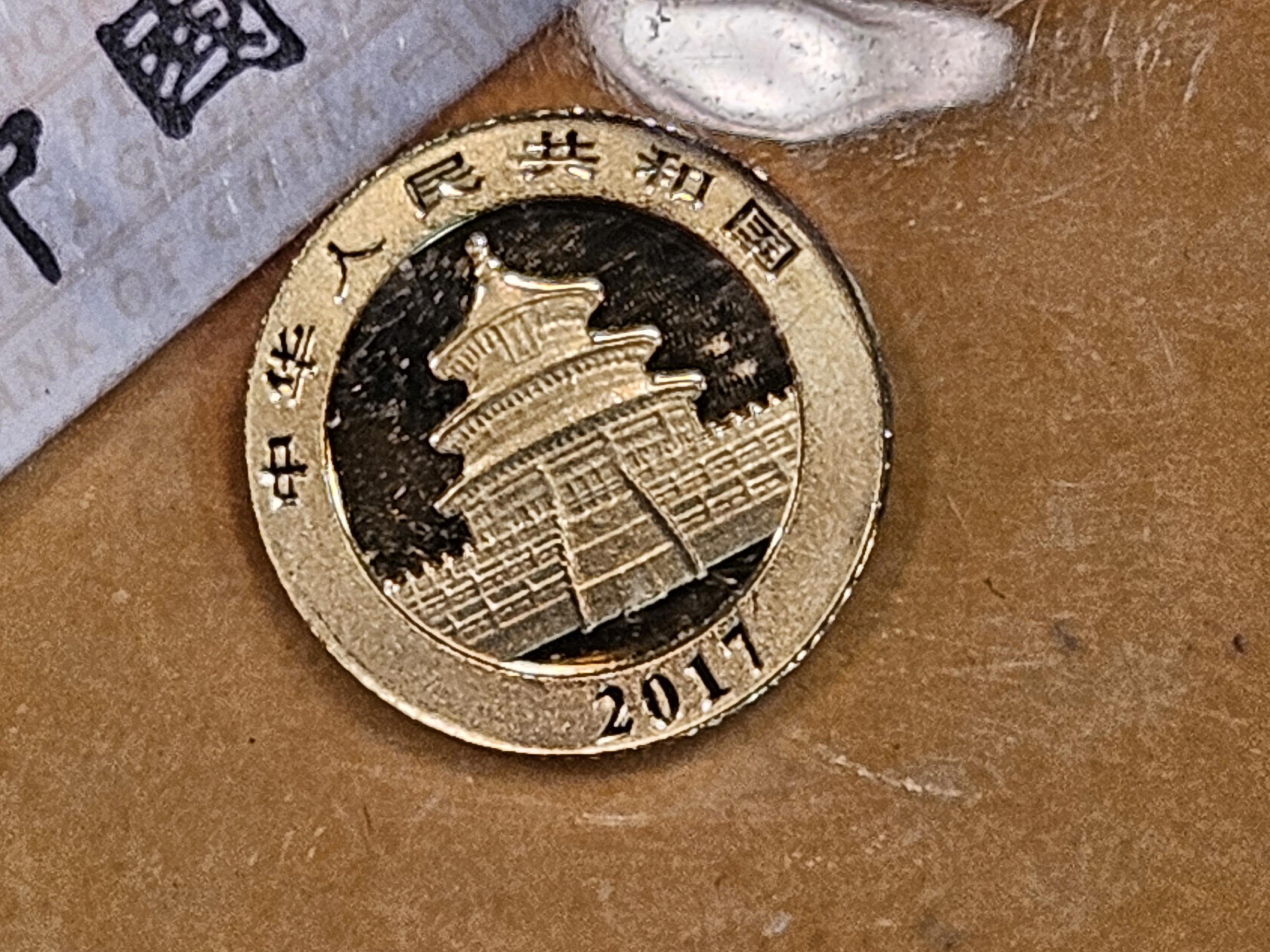 GOLD! GEM 2011 China 10 yuan