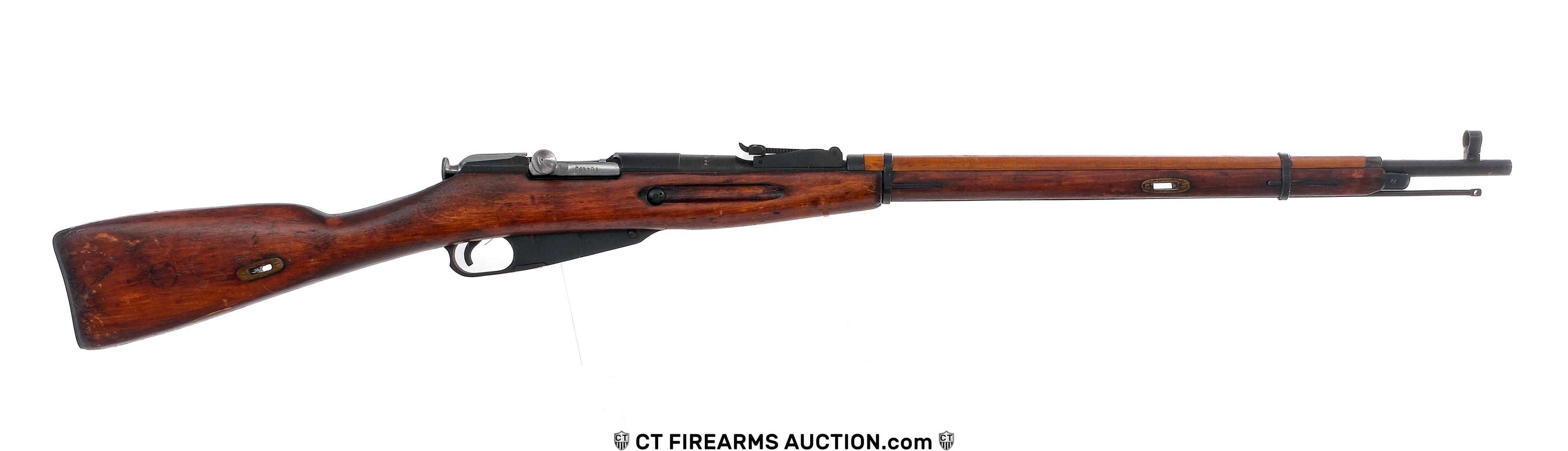 Mosin Nagant M9/30 7.62x54mm Bolt Action Rifle