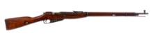 Mosin Nagant M91/30 7.62x54mmR Bolt Action Rifle