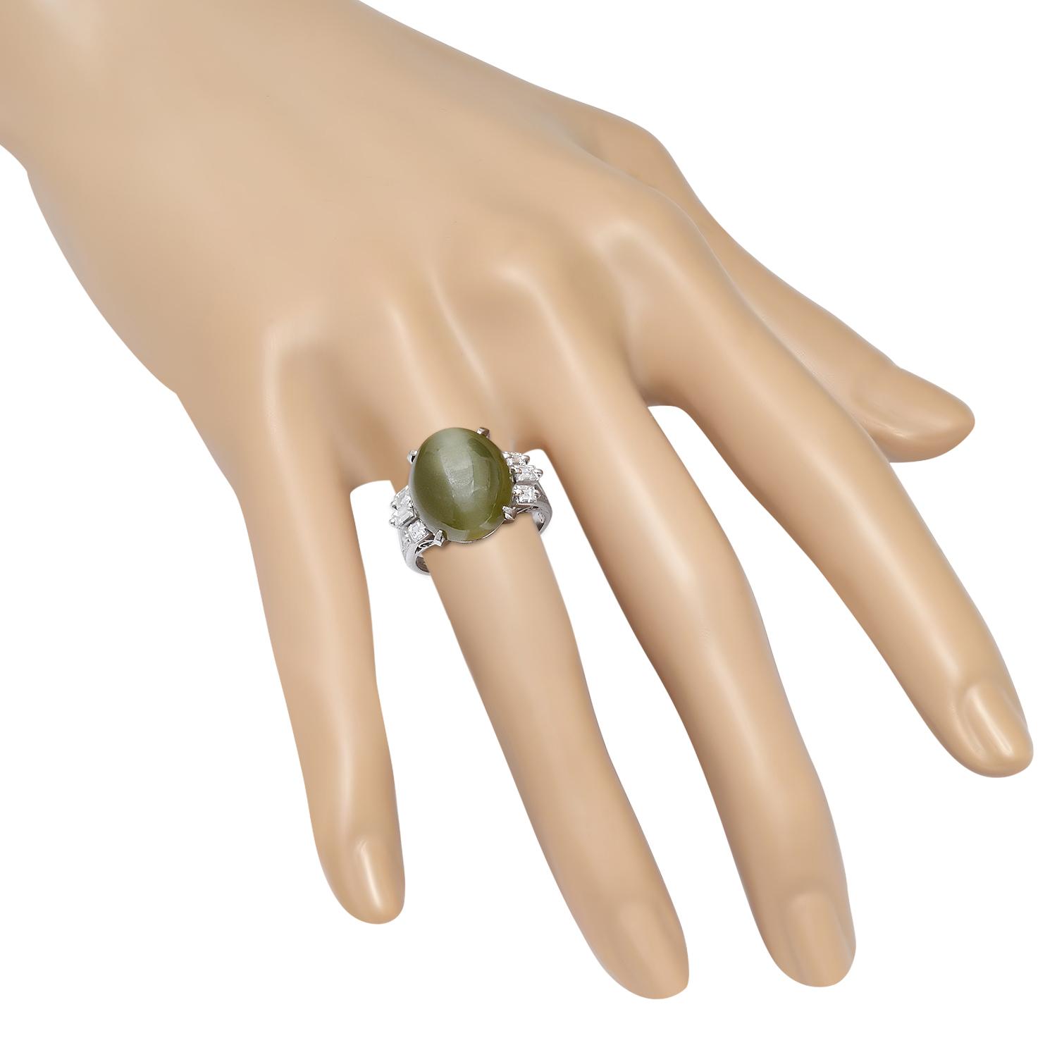 Platinum Setting with 14.0ct Cats Eye Chrysoberyl and 0.51ct Diamond Ladies Ring