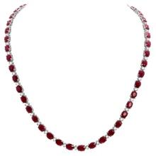 14k White Gold 38.51ct Ruby 1.49ct Diamond Necklace