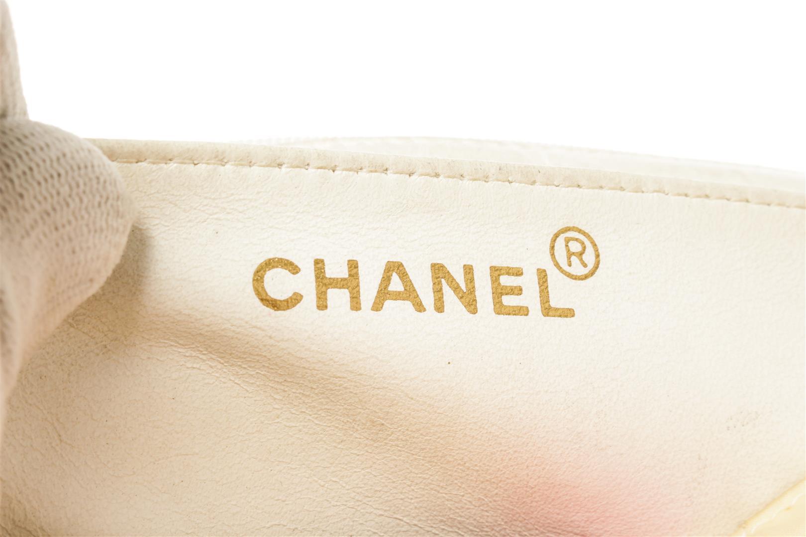 Chanel Cream Flap Lip Shoulder Bag