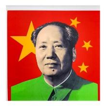 Chairman Mao by Steve Kaufman (1960-2010)