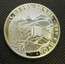 2016 Noah?s Ark 1 Troy Oz .999 Fine Silver Bullion Coin