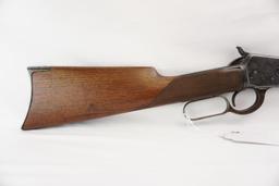 Winchester lever action