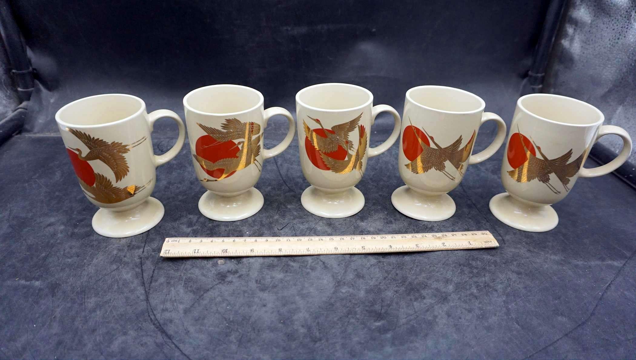 Set Of 5 Cups