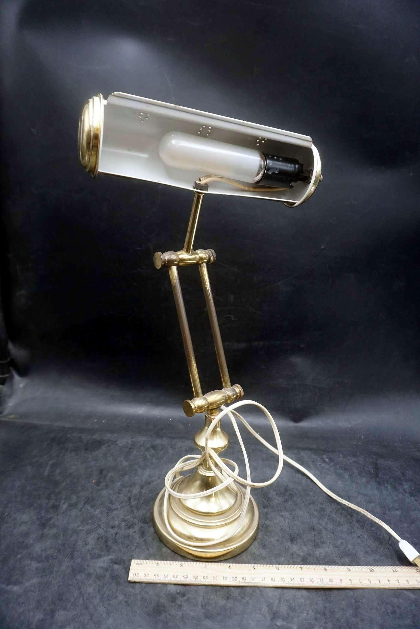 Adjustable Desk Lamp